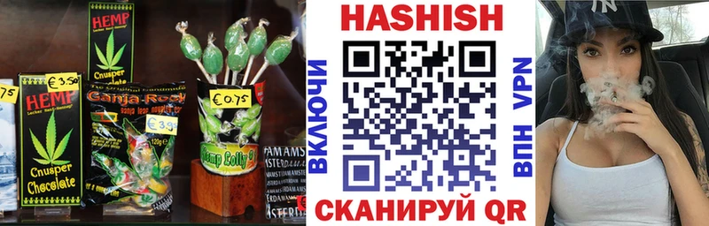ОМГ ОМГ онион  Серпухов  Еда ТГК конопля 