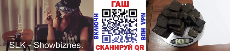 kraken зеркало  Серпухов  Гашиш Ice-O-Lator 