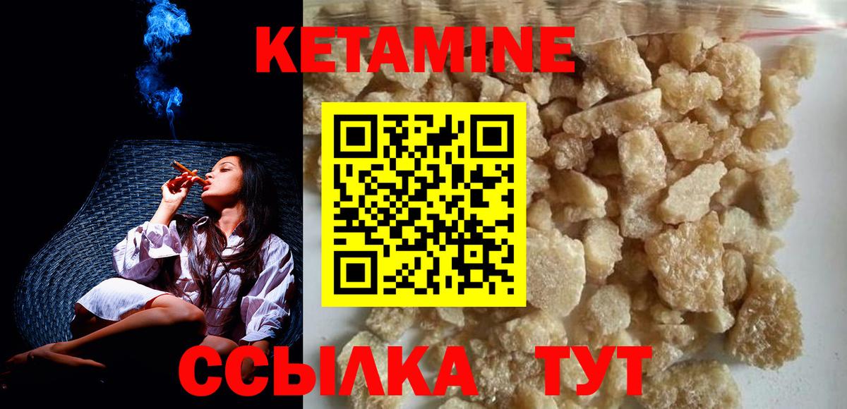 Вейп ТГК  Cocaine  MDMA  Меф   ГАШИШ  Вход с VPN  Серпухов  МАРИХУАНА 