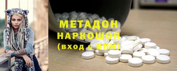 кокс Нея