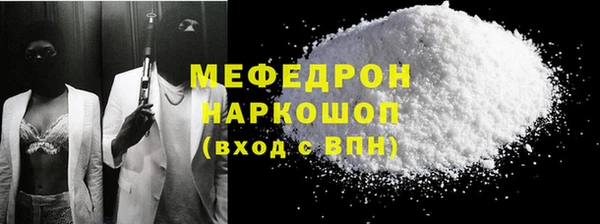 кокс Нея