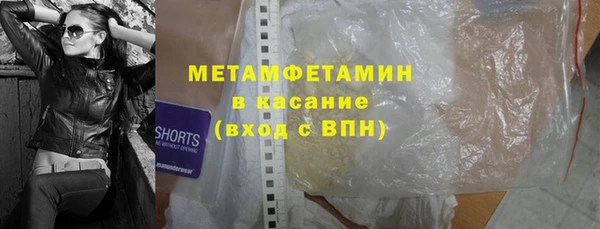 кокс Нея