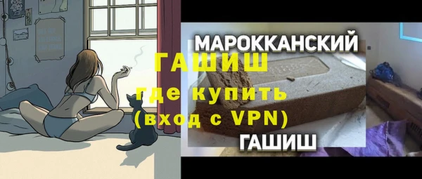 МДПВ Новый Уренгой