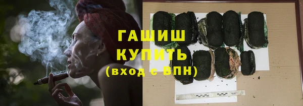 кокс Нея