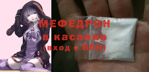 кокс Нея