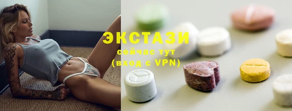 кокс Нея