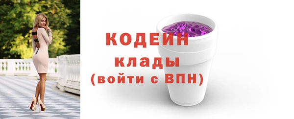 кокс Нея