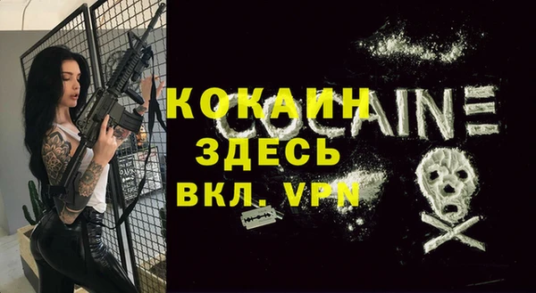 кокс Нея