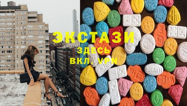кокс Нея