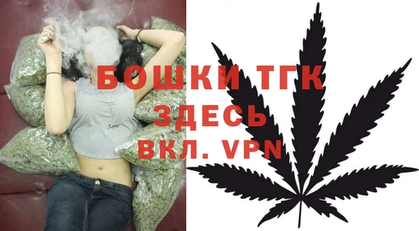 спиды Нефтекумск