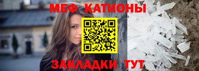 Альфа ПВП Балашиха