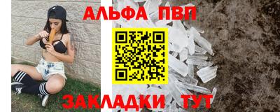 герыч Донской