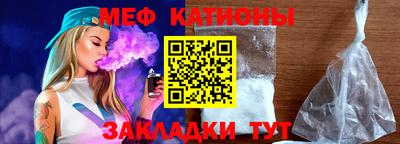 индика Абакан