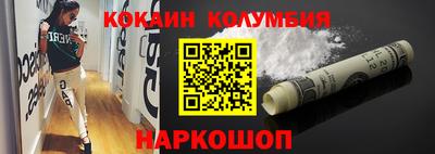 герыч Донской