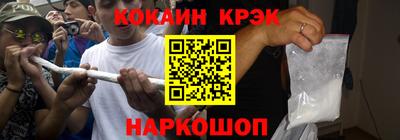 герыч Донской