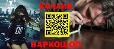 Альфа ПВП Балашиха