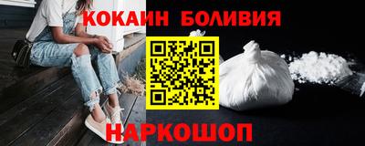 Альфа ПВП Балашиха