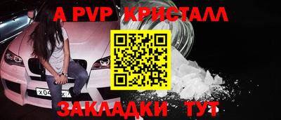 прущая мука Азнакаево
