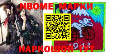 герыч Донской