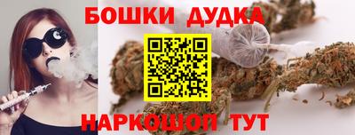 герыч Донской
