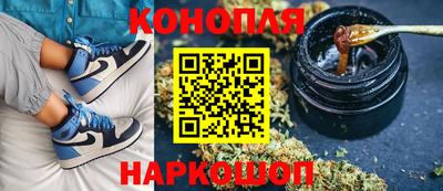 мдма Дубна