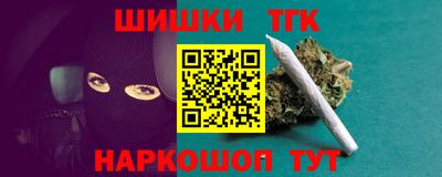герыч Донской