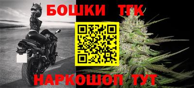 спиды Донецк