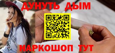 мдма Дубна