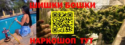 спиды Донецк