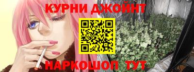 спиды Донецк