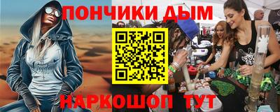 Альфа ПВП Балашиха