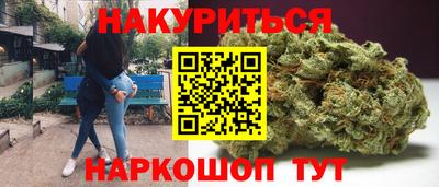 мдма Дубна