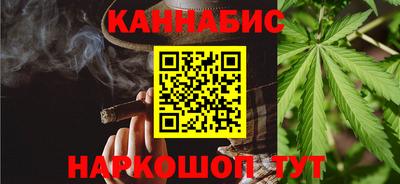 спиды Донецк