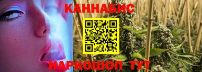 мдма Дубна