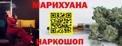 спиды Донецк