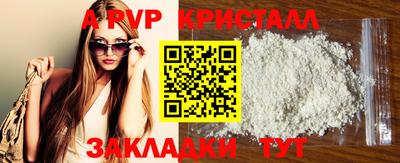 герыч Донской