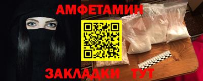 герыч Донской