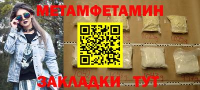герыч Донской