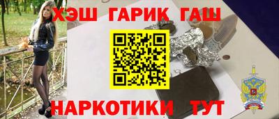 мдма Дубна