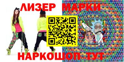 мдма Дубна