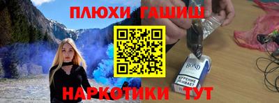 герыч Донской