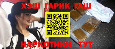 герыч Донской