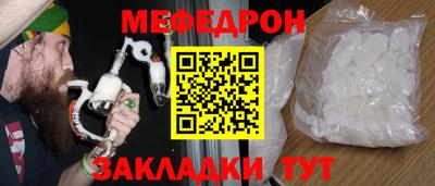 герыч Донской
