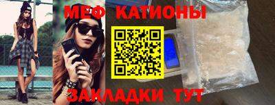 наркотики Балахна