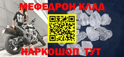 герыч Донской