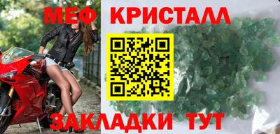 Альфа ПВП Балашиха