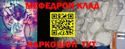 герыч Донской