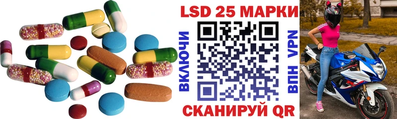 omg маркетплейс  Серпухов  ЛСД экстази кислота  цены  