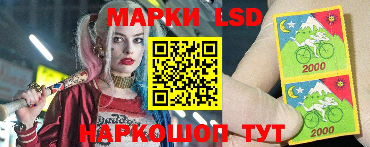 Лсд 25 экстази ecstasy  ЛСД экстази кислота  Серпухов  Вход с VPN 