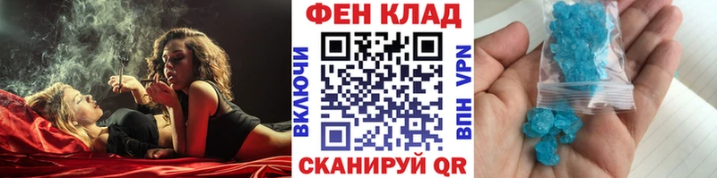 Первитин витя  Серпухов 